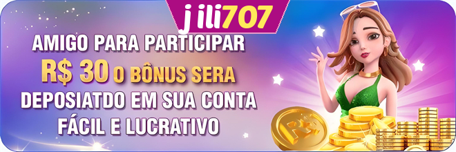 Compartilhar